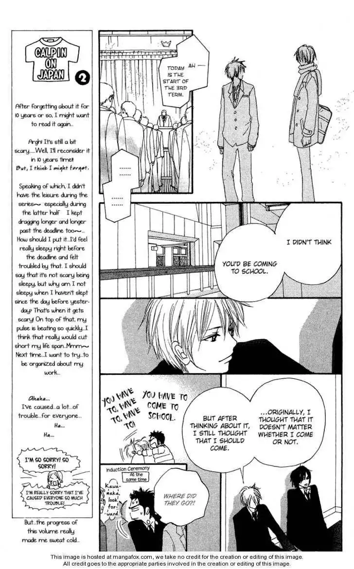 Crazy for You (Shoujo) Chapter 22 26